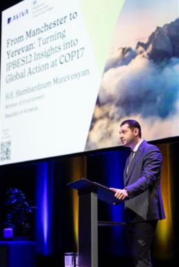 Նախարար Համբարձում Մաթևոսյանը մասնակցել է «Բիզնեսի և ֆինանսների օր» միջոցառմանը