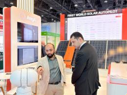 Ներկայացվել է կլիմայական համարձակ գործողություններին, նորարարական տեխնոլոգիաներին և կայուն զարգացմանը միտված առաջատար նախաձեռնությունները