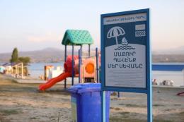 The results of the competition announced for the purpose of organizing and servicing coastal recreation on the public beaches of Lake Sevan have been summed up in the Sevan National Park.