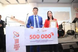Состоялась церемония награждения победителей республиканского молодежного конкурса инновационных проектов и научно-технических разработок «100 идей для Армении»