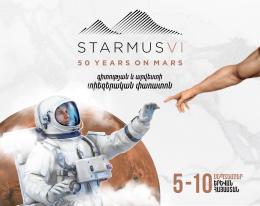 STARMUS VI science and art festival is held in Armenia under the name "STARMUS VI.  50 years on Mars" title