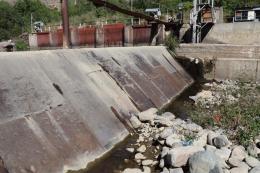 ՀՀ բնապահպանության և ընդերքի տեսչական մարմինն հայտնում է