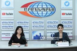 Ներկայացվել է բնապահպանական խնդիրների լուծմանն ուղղված սուբվենցիոն ծրագրերը