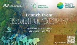 «Ճանապարհ դեպի COP17» նախաձեռնության մեկնարկային միջոցառում