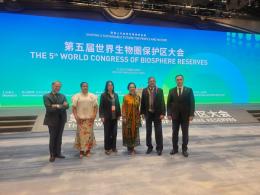 Заместитель министра окружающей среды Арам Меймарян принял участие во Всемирном конгрессе по охраняемым биосферным заповедникам и Cессии Межправительственного совета программы «Человек и биосфера»