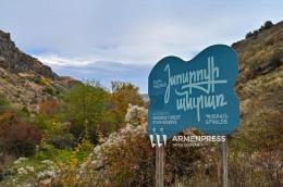 Լրագրողներն այցելել են «Խոսրովի անտառ» պետական արգելոց