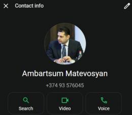 ԶԳՈՒՇԱՑՈՒՄ