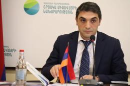 A meeting of the Council of the United Nations Development Program "De-Risking and Scaling-Up Investment in Energy Efficient Building Retrofits - Armenia"  and the Green Climate Fund program was held