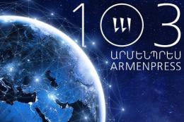 The state news agency "Armenpress" celebrated its 103rd anniversary.