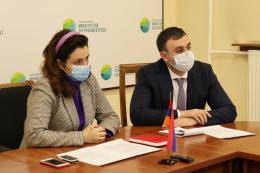 An extended discussion was held at the Ministry of Environment under the leadership of Deputy Ministers Anna Mazmanyan and Aram Meimaryan