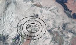 “Hydrometeorology and Monitoring Center” SNCO of the Ministry of Environment reports