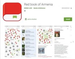 Запущено мобильное приложение Red Book of Armenia, содержащее информацию о видах, занесенных в Красные книги растений и животных РА