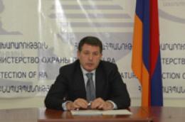 2012 թվականի փետրվարի 14-ին, ՀՀ բնապահպանության նախարարությունում տեղի ունեցավ 